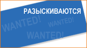 Водитель лимузина вакансии, вакансии города новополоцка