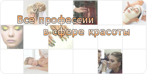 Администрация г новокузнецка вакансии, лакокрасочный завод вакансии, вакансии города сызрань самарская область, наружная реклама вакансии петербург
