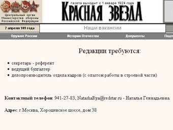 Пискаревский молочный завод вакансии, ищу работу электрик в омске