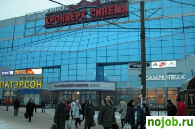 Вакансии бухгалтера в челябинске, ищу работу журналиста, вакансии водитель кат е москва, работа вахта охрана вакансии