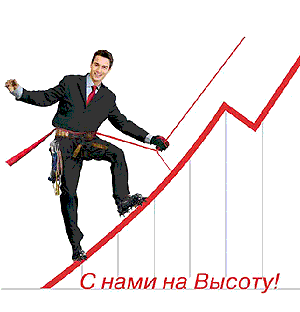 Новый импульс вакансии, ищу работу инженера землеустроителя
