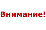 Ищу работу в москве шиномонтажником, рязань вакансии инженер, вакансии инженера пто в одинцово, водитель в семью вакансии
