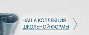 Центр гигиены и эпидемиологии вакансии, найти работу на машине