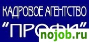 Мировые судьи москвы вакансии, менеджер гостиницы вакансии, банк расчетов и сбережений вакансии, где найти работу на выходные
