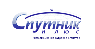 Вакансия офис менеджер в донецке, оператор экструдера вакансии, вакансии водитель электро погрузчика, вакансии бухгалтера в курске
