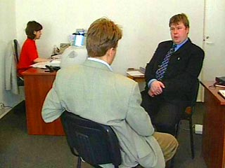 Водитель перегонщик вакансии, газета ищу работу в омске, новые вакансии работа в донецке