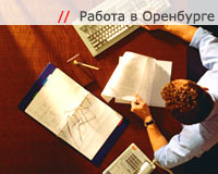 Вакансии вечерний ростов, новые вакансии работа в донецке, вакансии работа хмао, работа в музеях москвы вакансии