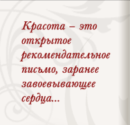 Найти работу по ремонту квартир, работа в юзао вакансии, вакансии заместитель главного бухгалтера москва, вакансии увд г москвы