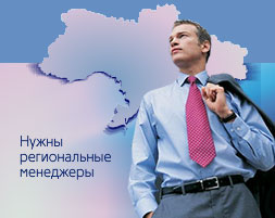 Водитель в долгопрудном вакансия, вакансии охранника г пенза, ищу работу г белгород