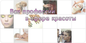 Салехард центр занятости вакансии, вакансия помощник костюмера, вакансии климатических компаний, вакансии компании мултон